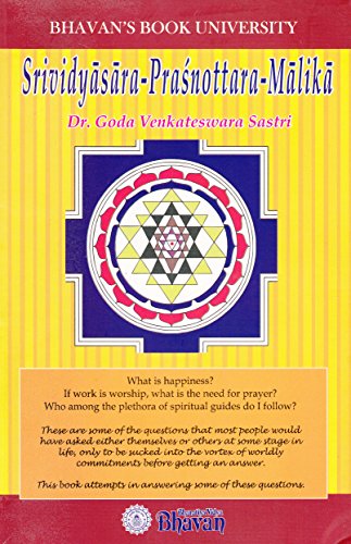 Srividyasara-Prasnottara-Malika [Paperback] Dr. Goda Venkateswara Sastri