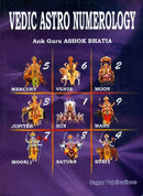 Vedic Astro Numerology [Paperback] Ashok Bhatia