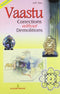 Vaastu Corrections without Demolitions [Paperback] A.R. Hari