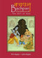 Bachpan-Childhood [Paperback] R. N. Kogata & Lalita Kogata