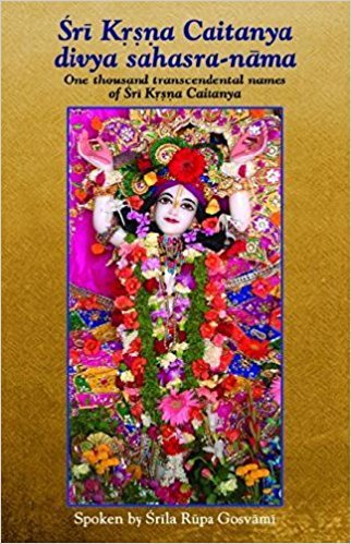 Sri Krsna Caitanya Divya Sahasra-Nama