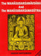 The Maha?sudars?anavada?na and the Mahasudars?anasu?tra (Bibliotheca Indo-Buddhica) Hisashi Matsumura,