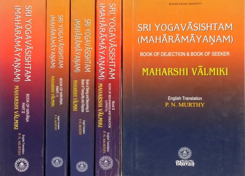 Sri Yoga Vasishta (Maharamayanam): Set of 5 Volumes - English Translation Only [Paperback] P. N. Murthy
