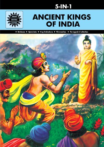 Ancient King Of India (1038) [Hardcover] Reena I. Puri