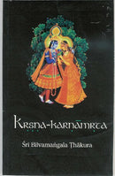 Krsna-karnamrta [Paperback]