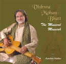 Vishwa Mohan Bhatt [Hardcover] Matbur, Kanchan