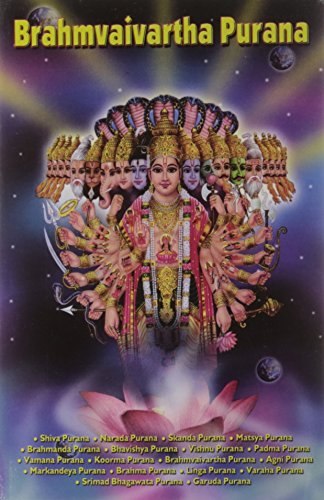 Brahmvaivartha Purana [Paperback] B.K. Chaturvedi