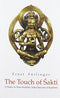 The Touch of Sakti: A Study in Non-dualistic Trika Saivism of Kashmir [Hardcover] Ernst Furlinger