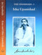 The Upanishads - Isha , Kena and Other Upanishads (Set of 2 Volumes) [Paperback] Sri Aurobindo
