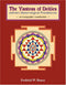 Yantras of Deities and Their Numerological Foundations: An Iconographic Consideration [Hardcover] Frederick W. Bunce