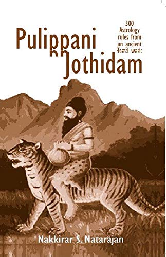 Pulippani Jothidam [Paperback] Nakkirar S. Natarajan