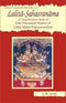 Lalita-Sahasranma; A Comprehensive Study of One Thousand Name of... [Hardcover] L. M. JOSHI and JOSHI, L. M.