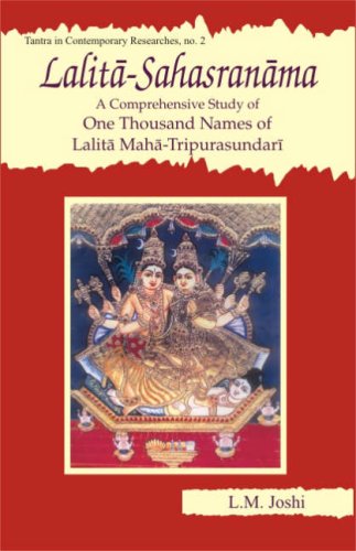 Lalita-Sahasranma; A Comprehensive Study of One Thousand Name of... [Hardcover] L. M. JOSHI and JOSHI, L. M.