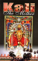 Kali the Mother [Paperback] Nivedita, Sister and Noble, Margaret