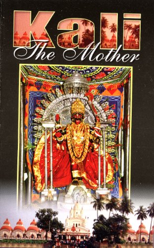 Kali the Mother [Paperback] Nivedita, Sister and Noble, Margaret
