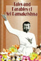 Tales and Parables of Sri Ramakrishna [Paperback] Ramakrishna