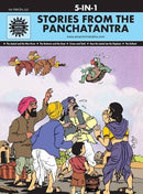 Stories From the Panchatantra 5 in 1: (Amar Chitra Katha 5 in 1 Series) [Hardcover] Anant Pai