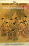 The Bodhisattva Warriors: The Origin, Inner Philosophy, History and Symbolism of the Buddhist Martial Art within India and China [Paperback] Shifu Nagaboshi Tomio