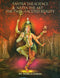 Tantra The Science & Natya The Art The Two - Faced Reality (HB) [Hardcover] Suresh P