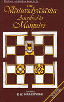 Vastuvidvasastra Ascribed to Manjusri [Hardcover] Man?ju?s?ri?
