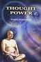 Thought Power [Paperback] Sivananda Swami