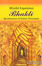 Blissful Experience Bhakti: Quintessence of Indian Philosophy [Hardcover] T.K. Sribhashyam and Alamelu Sheshadri