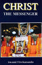 Christ The Messenger [Paperback] Swami Vivekananda