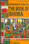 The Book of Bhima [Paperback] K.M.Munshi