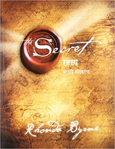 The Secret (Marathi)