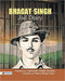Bhagat Singh Jail Diary: A Greatest Revolutionary who Inspired Millions.