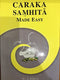 Caraka Samhita Made Easy [Paperback] Dr. A. Srinivas