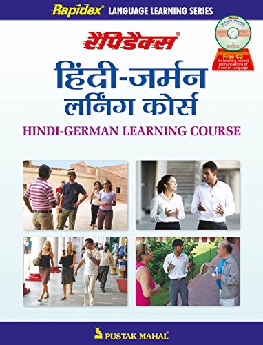 RAPIDEX HINDI-GERMAN LEARNING COURSE [Paperback] PUSTAK MAHAL EDITORIAL BOARD