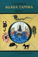 A Text Book of Agada Tantra [Paperback] Dr. U. R. Sekhar Namburi