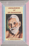 UNIQUENESS OF SRI BHAGAVAN [Paperback] K. Subrahmanian