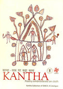 Kantha: Poetry Embroidered on Cloth [Hardcover] Krishna Lal