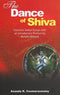 Dance of Siva [Paperback] Coomaraswamy, Ananda; Ananda Swamy and Ananda K. Coomaraswamy