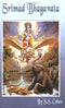 Srimad Bhagavata S.S.Cohen