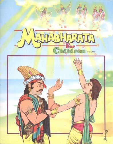Pictorial Mahabharata (Vol. 1) [Paperback] by Swami Raghaveshananda and Padmavasan