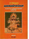 Agni Purana (vyasa) [Hardcover]