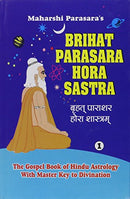 Brihat Parasara Hora Sastra of Maharshi Parasara (2 Volume Set): The Gospel Book of Hindu Astrology With Master Key to Divination [Hardcover] Maharshi Parasara and R. Santhanam