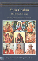 Yoga Chakra [Paperback] Swami Niranjanananda Saraswati