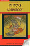 Handbook of Hindu Mythology [Paperback] George M. Williams