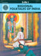 Regional Folktales Of India (1024) [Hardcover] Anant Pai