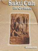Sakti Cult in Orissa [Hardcover] Francesco Brighenti