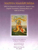 Matsya Purana [Hardcover] K. L. Joshi