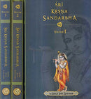 Sri Krsna Sandarbha (Volume III) [Hardcover] Srila Jive Gosvami