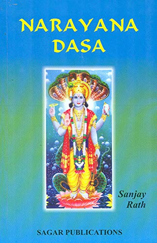 Narayana Dasa [Paperback] Sanjay Rath