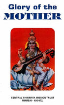 Glory of the Mother [Paperback] Swami Chinmayananda