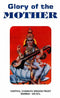 Glory of the Mother [Paperback] Swami Chinmayananda