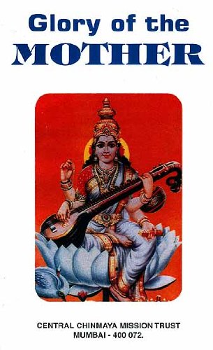 Glory of the Mother [Paperback] Swami Chinmayananda